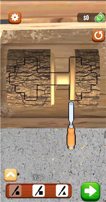 超级木旋3d版手游