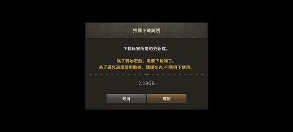 月光雕刻师手游
