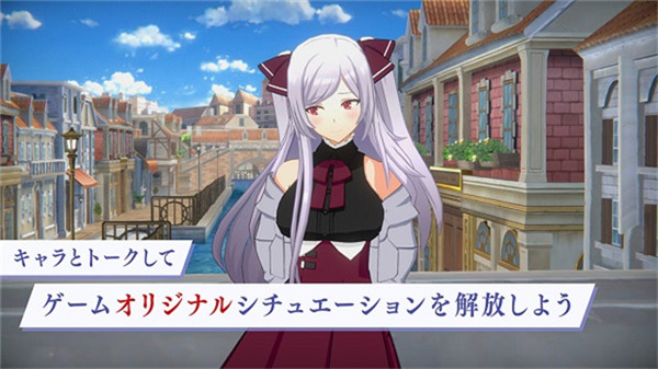 想要成为影之实力者手游1