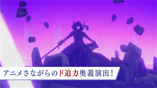 想要成为影之实力者手游4