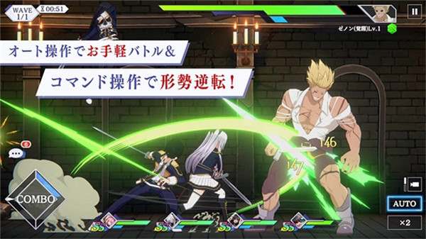 想要成为影之实力者手游5