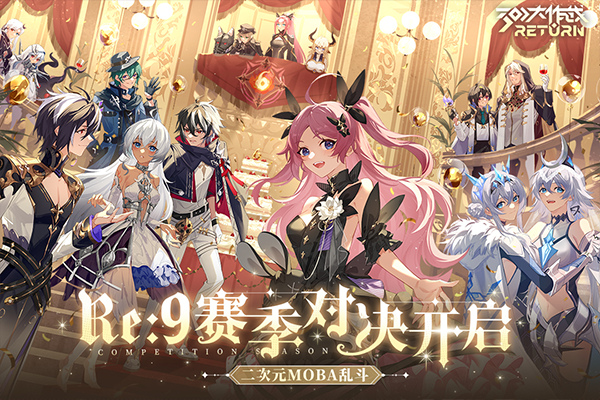 300大作战手机版3