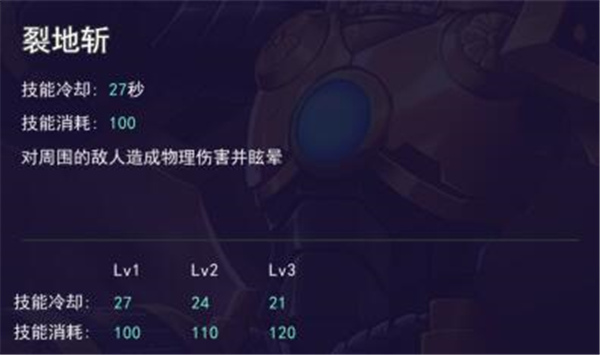 300大作战手机版