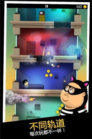 老爸曾是小偷手游2