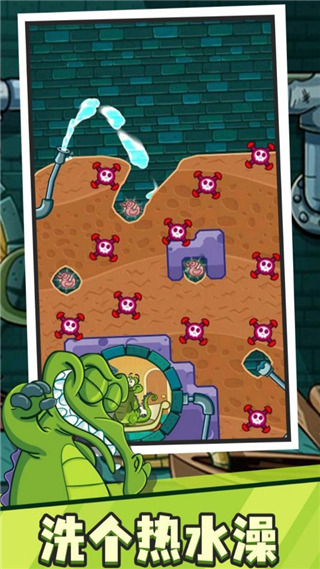 鳄鱼小顽皮爱洗澡正版3