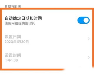 马克水印相机app手机版