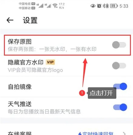 马克水印相机app手机版