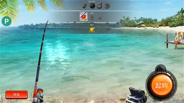 钓鱼冲突手游5
