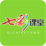 七彩课堂2024版