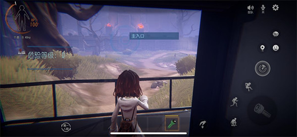 代号超自然手游