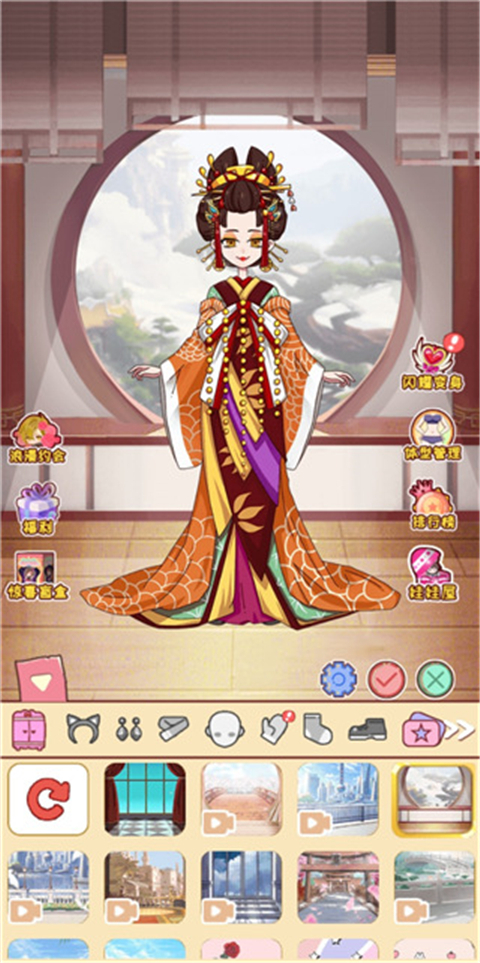公主换装日记手游3