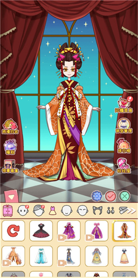 公主换装日记手游4