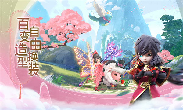 蛮荒神兵诀手机版1