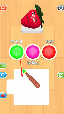 灵魂调色师手游