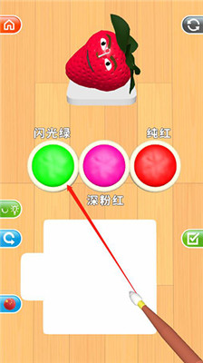 灵魂调色师手游