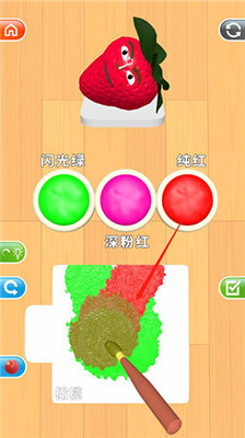 灵魂调色师手游