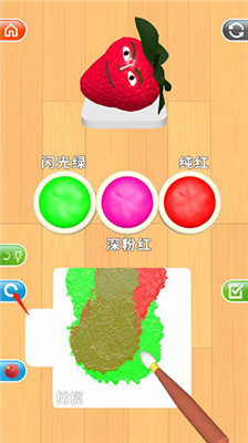 灵魂调色师手游