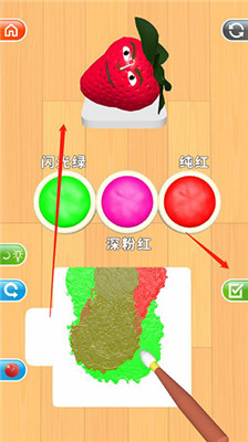 灵魂调色师手游