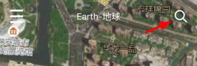 earth地球手机版