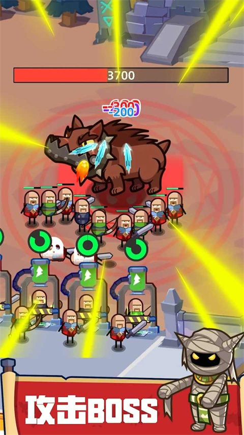 英雄制造工厂手机版3