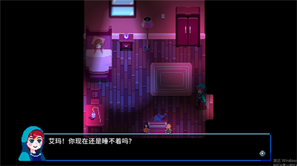 午夜幻想曲手游5