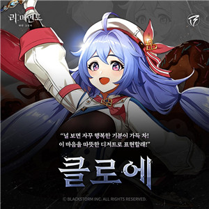 re记忆碎片白色阴影