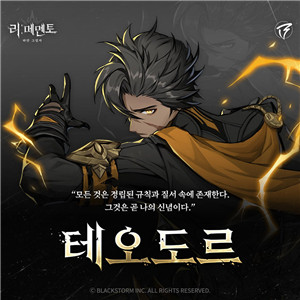 re记忆碎片白色阴影