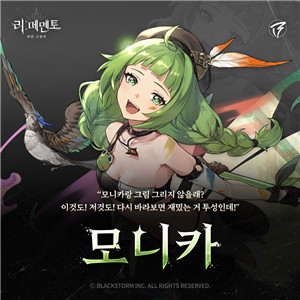 re记忆碎片白色阴影