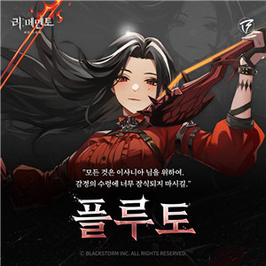 re记忆碎片白色阴影