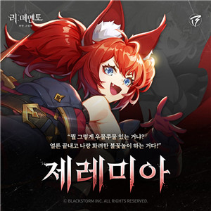 re记忆碎片白色阴影