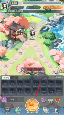 魔境迷宫大冒险手游