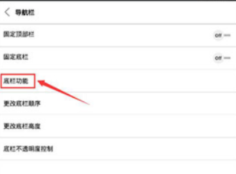 stargon浏览器安卓版
