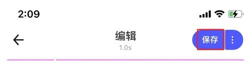 蛋啵表情包GIF版