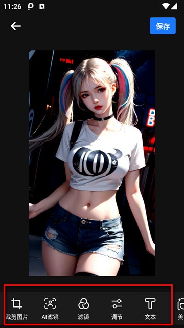 photoart图片编辑