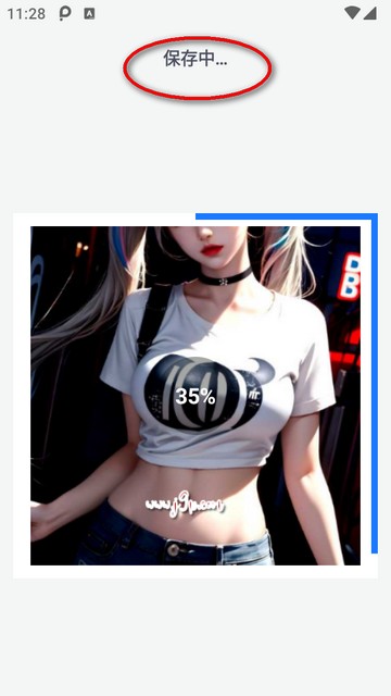 photoart图片编辑