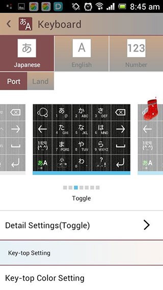 百度日语输入法手机版