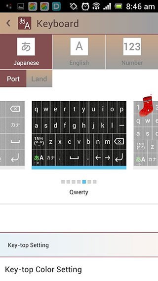 百度日语输入法手机版