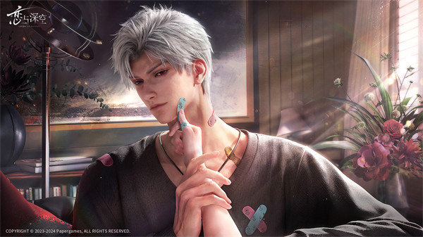 恋与深空手机版