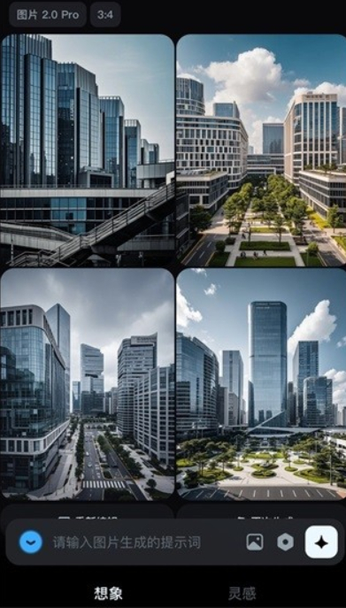 即梦ai安卓手机