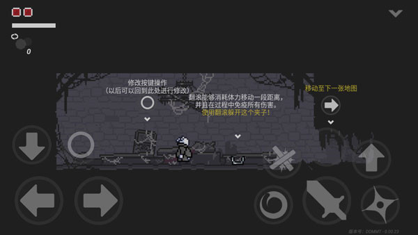 只兔不灭的勇者手游