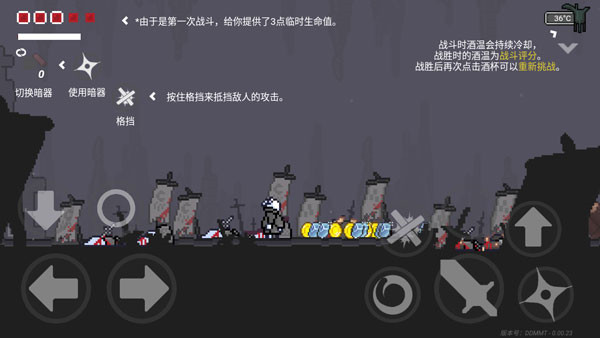 只兔不灭的勇者手游