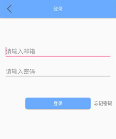 有声英语绘本安卓版