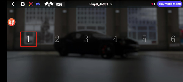 真实驾驶学校手游