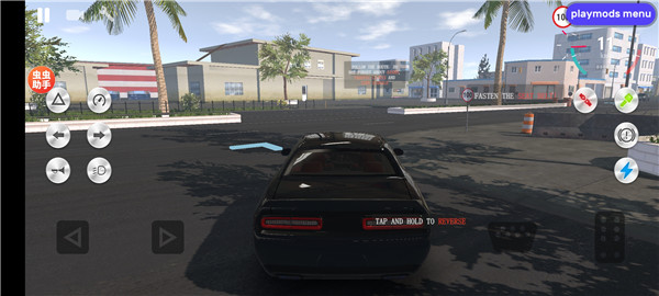 真实驾驶学校手游