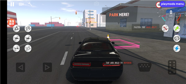 真实驾驶学校手游