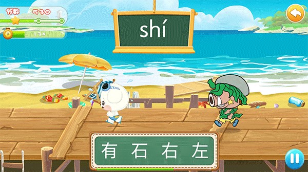 哆哆天才乐园APP