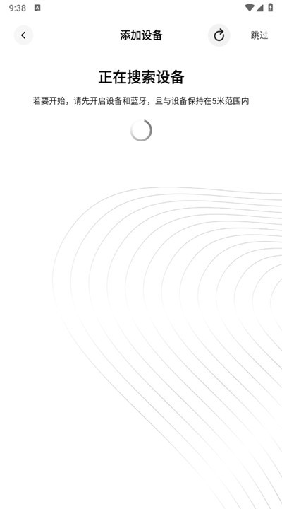 极刻智梦手机版