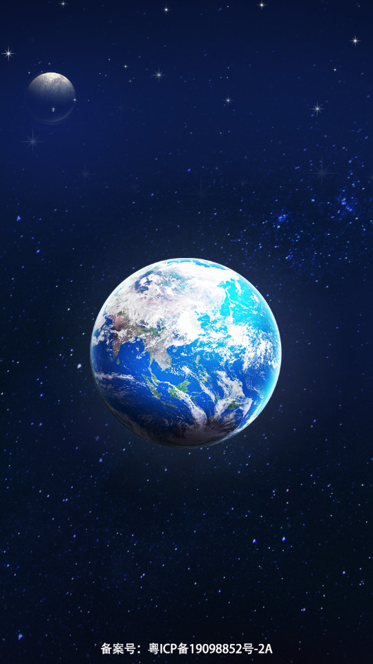 camhipro监控软件手机版4