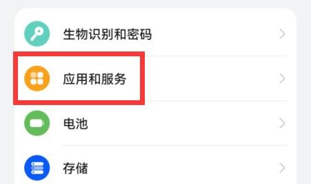 360手机助手app安卓版