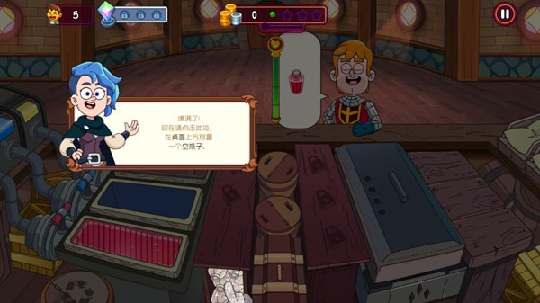 梦幻杂货店安卓